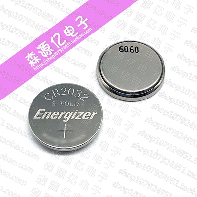 美国energizer劲量裸3v纽扣电池