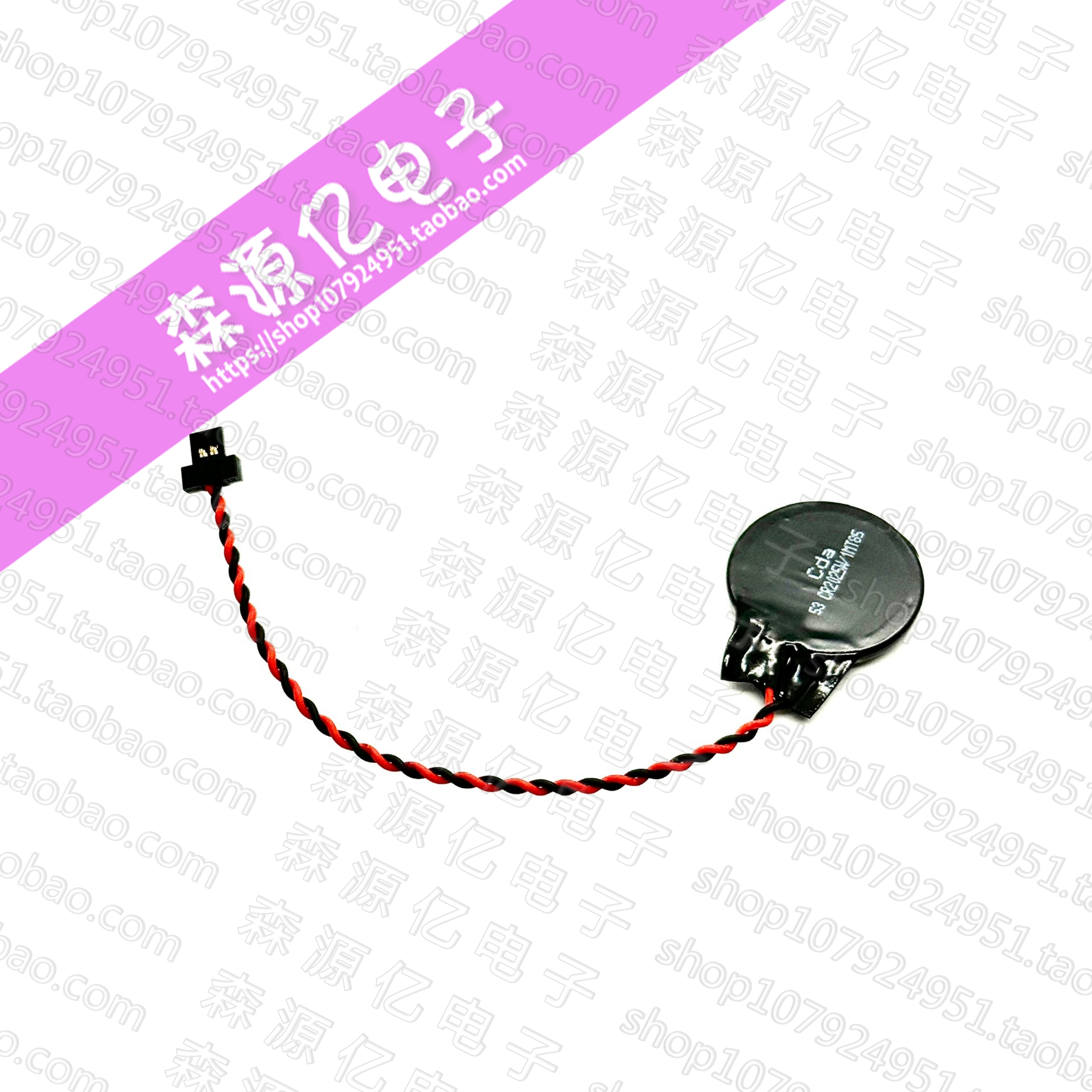 Yogo11eBIOS时间CR2016带线2025