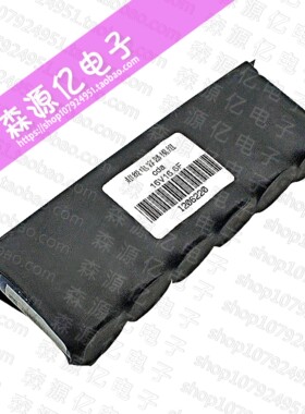 LSUC摩托车电容16V16.6F 低温启动器12V超级法拉电容模组2.7V100F