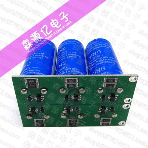 16V16.6F 2.7v100f 120f 模组 超级法拉电容 低温启动器 小模组 - 封面