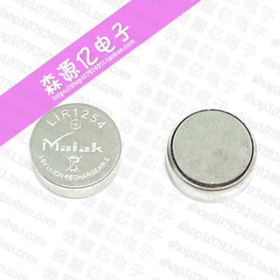 LIR1254蓝牙耳机纽扣充电锂电池