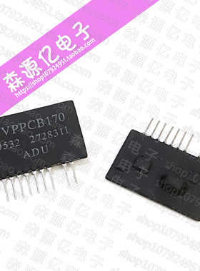 全新 原装 瓷片模块   2VPPCB170 一只起购  即拍即发  现货