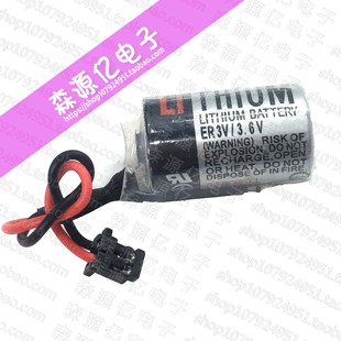 BAT011 BA01驱动器CPM2A 3.6V安川数控机床JZSP 东芝锂电池ER3V