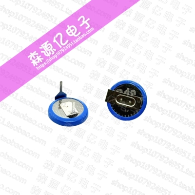 永宏PLC电池可编程控制器主板