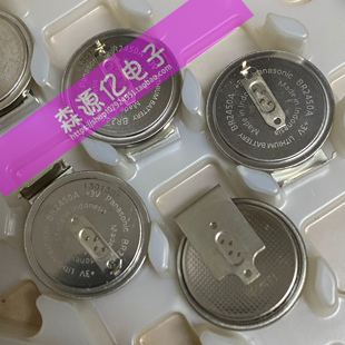 松下/Panasonic纽扣锂电池BR2450A/GCN 卧式三脚3V耐高温电池正品