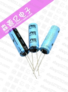 全新原装TPLH-2R7/12WR10X30法拉电容 2.7V12F Tecate Group
