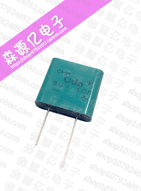 CDA 9V1F 法拉电容 7.5V1.0F 1.5F CHM-9R0L105R-TW 全密封型