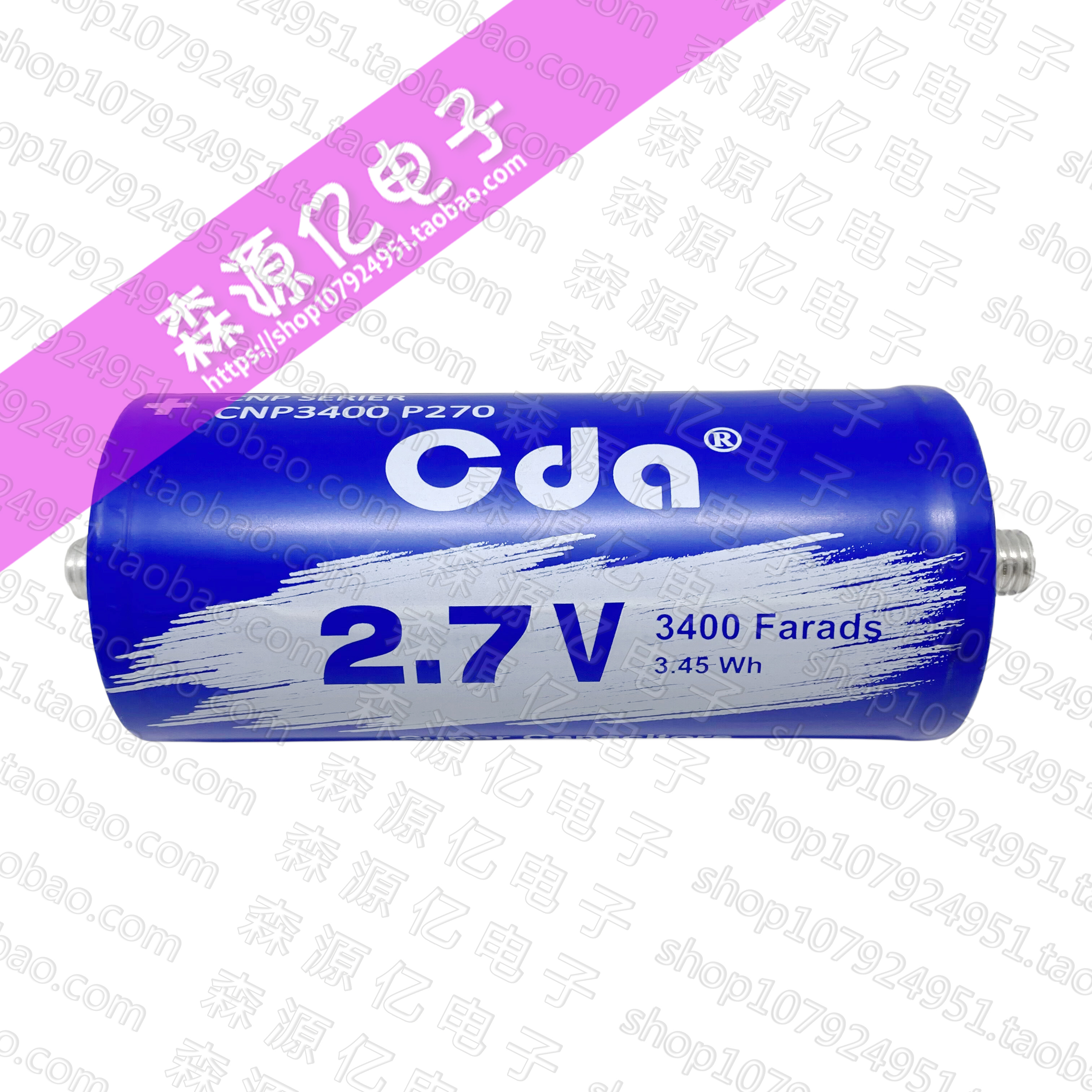 CDA2.7V3400F法拉电容点焊机冠达