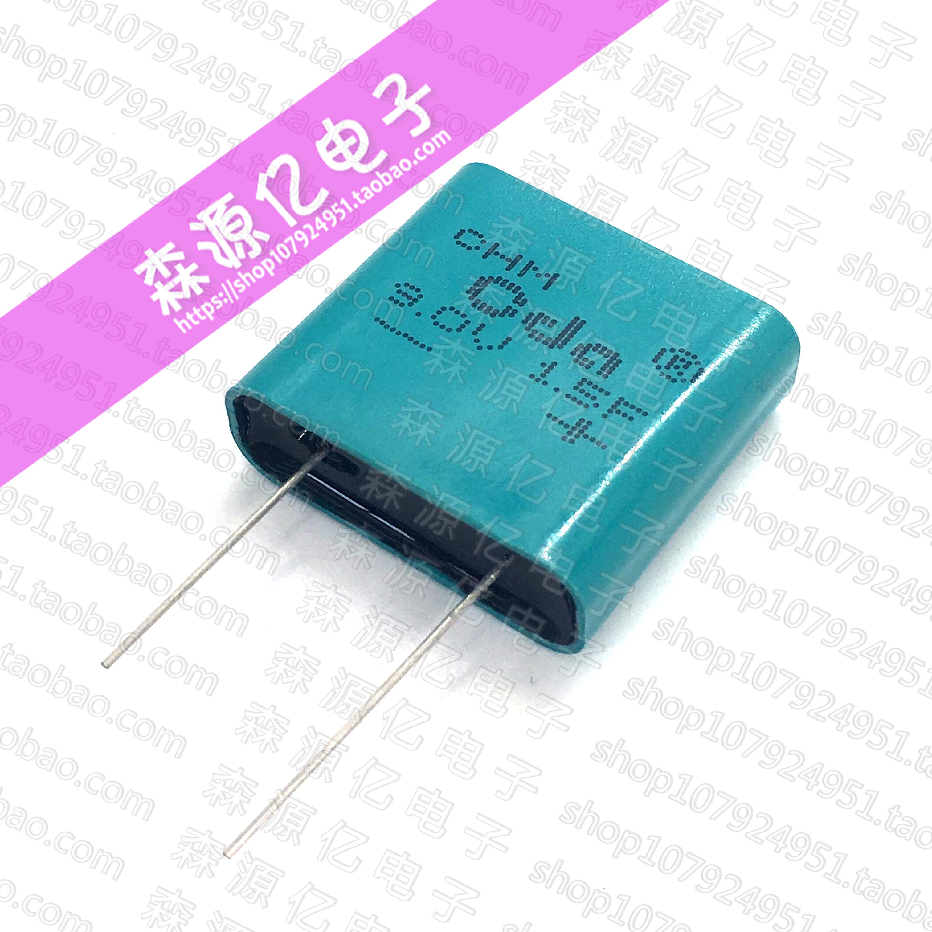 cda9v1.5f法拉电容密封方形