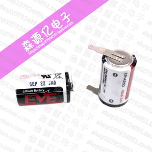 2AA 台达PLC伺服编程器ETC电池3.6V1 EVE亿纬 ER14250锂电池