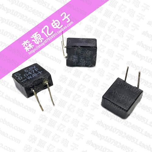 高奇普5.5V0.047F储能电容