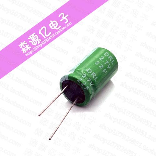 万裕2.7V22F超级法拉电容