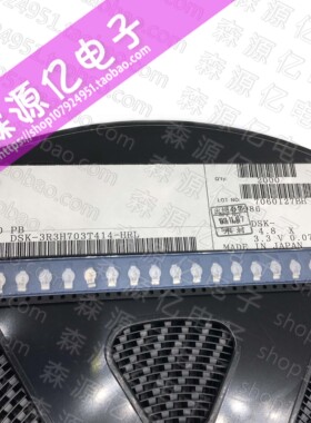 ELNA 伊娜 3.3v0.07f DSK-3R3H703T414-HRL 超级法拉电容器 3.3V