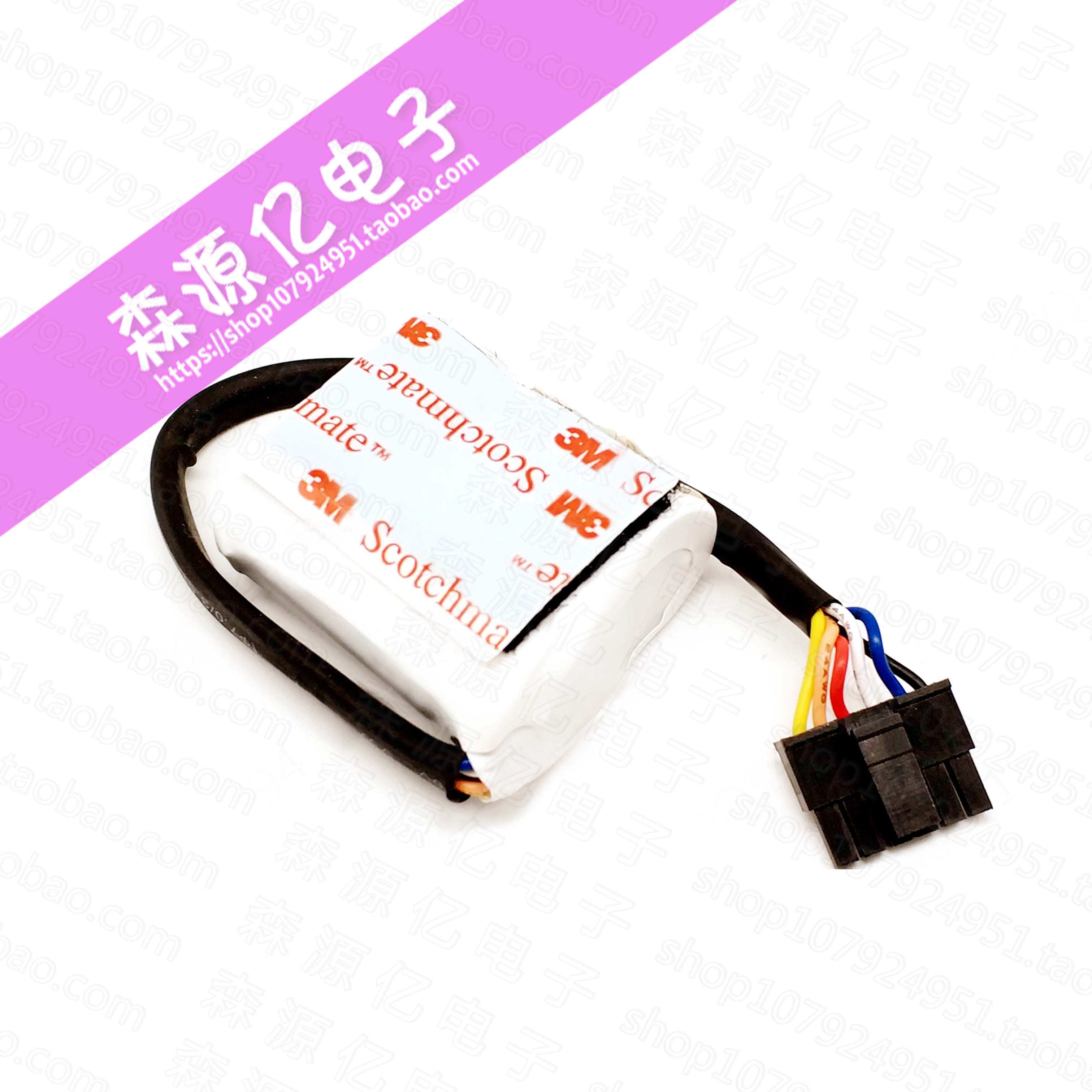 P1840-4R5256-R 原装正品PowerStor / Cooper Bussmann 4.5V25F