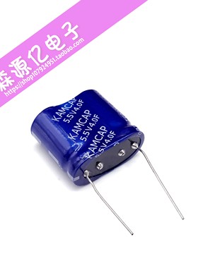 KAMCAP凯美 5.5V4.0F超级电容 SP-5R5-Z405UY法拉电容5.5V4F 组合