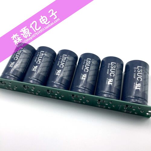 超级法拉电容模组进口汽车整流器