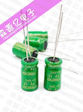 全新原装KORCHIP高奇普超级法拉电容DR2R5105R 2.5v1.0f 法拉电容