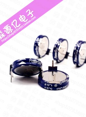 美国库柏KR-5R5H105-R 5.5V1.0F 超级电容 法拉电容 H型 现货供应