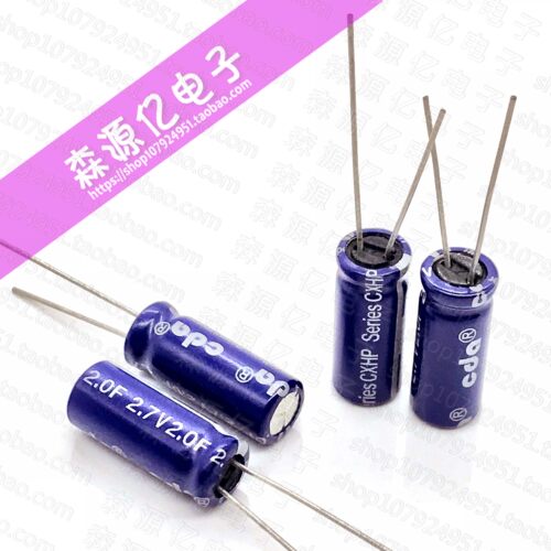 2.7v2f法拉电容CDADIY电子