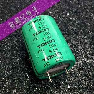 超级电容 NEC 超级电容器12V5F 法拉电容FS1B505ZF 12V5.0F TOKIN