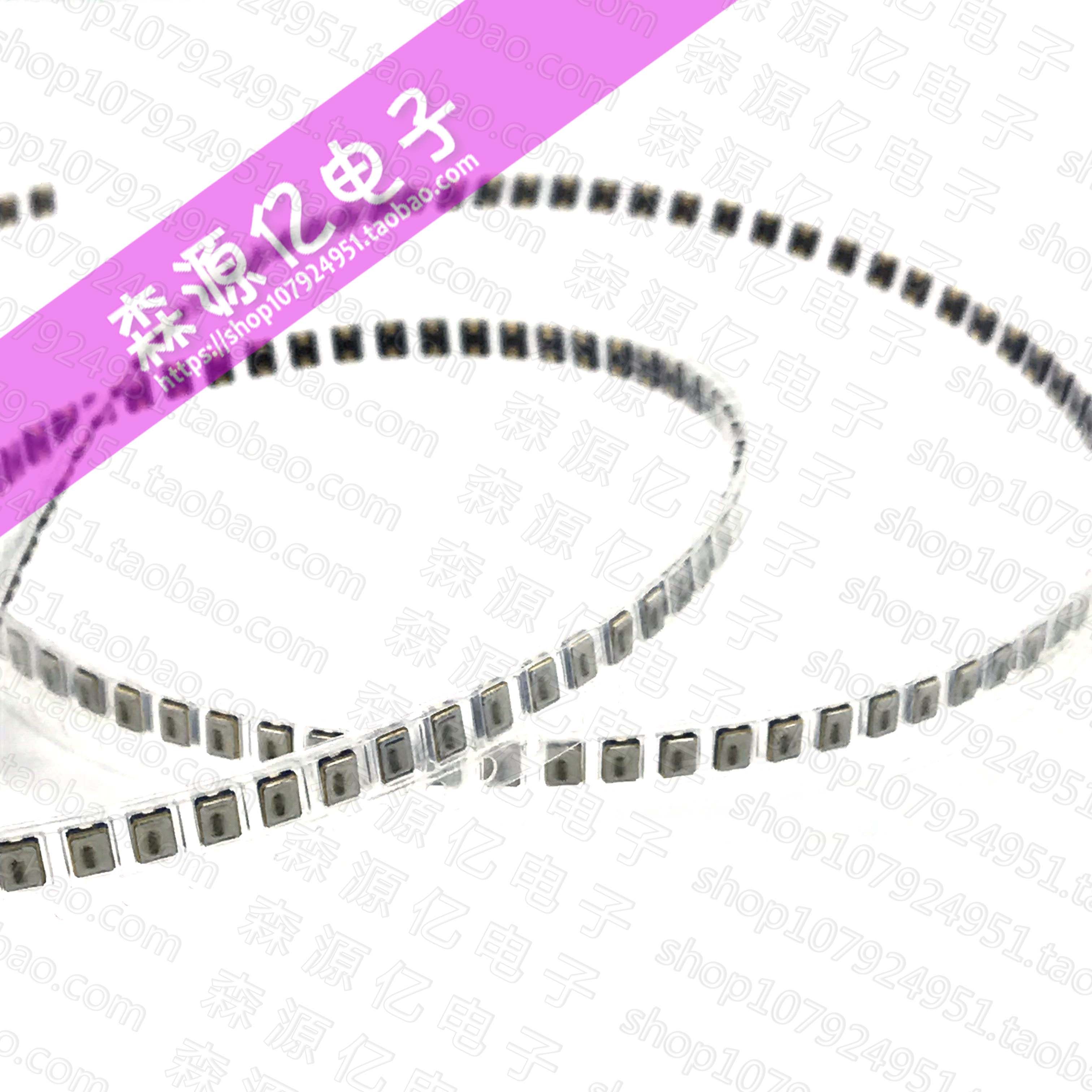 芯片型电气双层电容CPH3225A