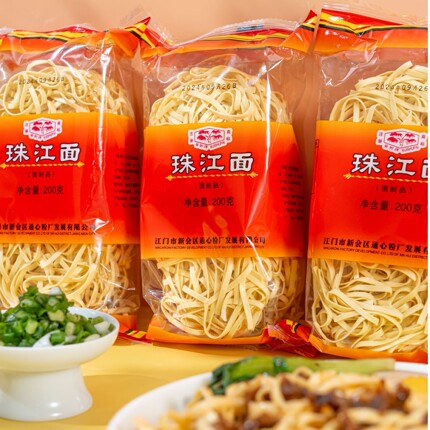 葵树牌珠江面广东捞面炒面火锅面条方便面整箱早餐非油炸面包邮