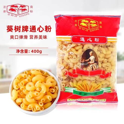 葵树牌意大利粉通心粉400g