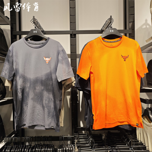 安德玛男子强森印花健身训练T恤