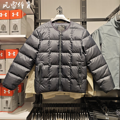 安德玛男600蓬保暖短款羽绒服