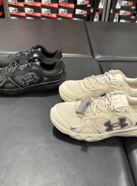 【风雷】安德玛 Charged Vantage Lux2女子运动跑步鞋3028449