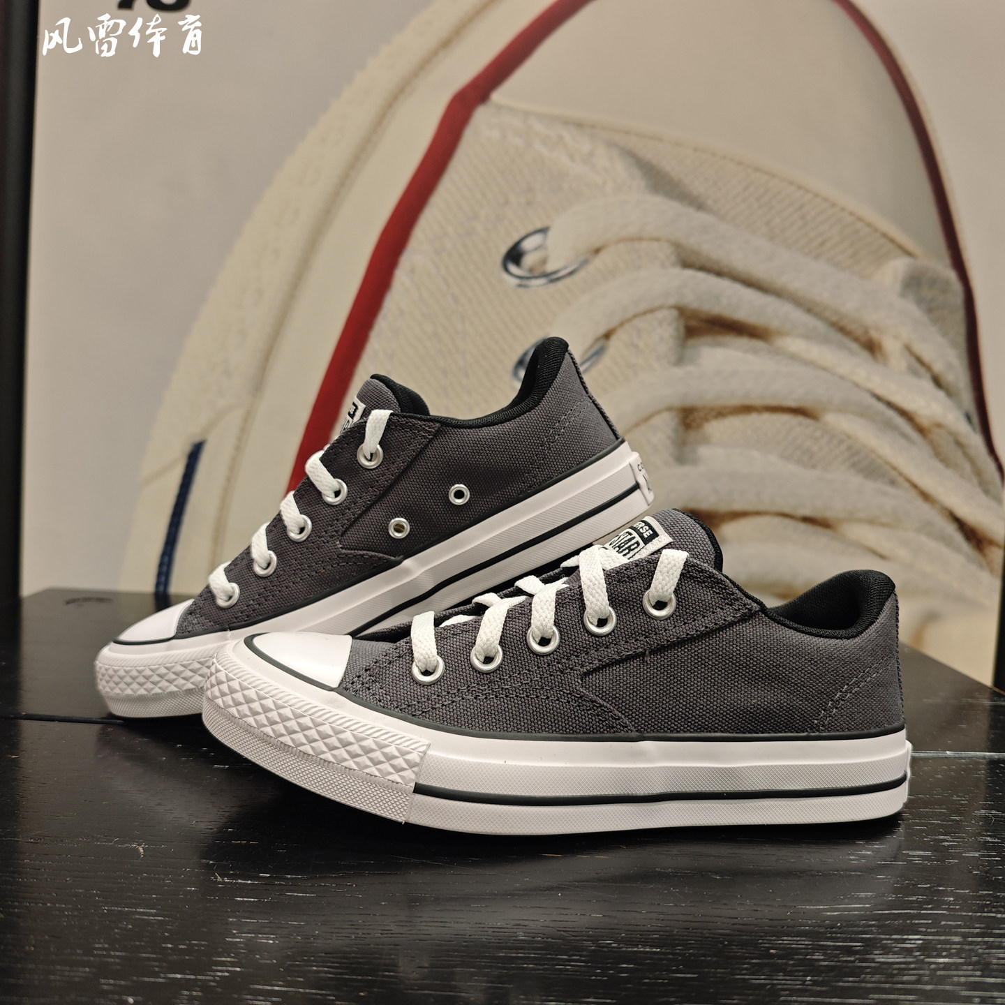 Converse匡威新款低帮休闲板鞋图片