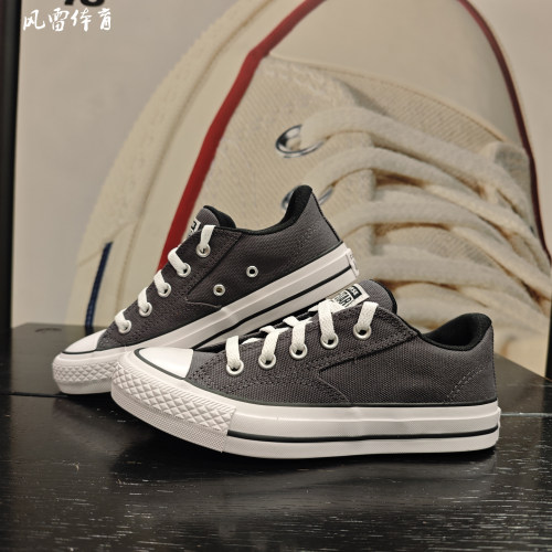 Converse匡威新款低帮休闲板鞋