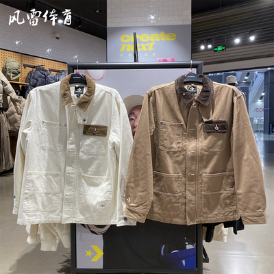 匡威男款休闲运动衬衫外套