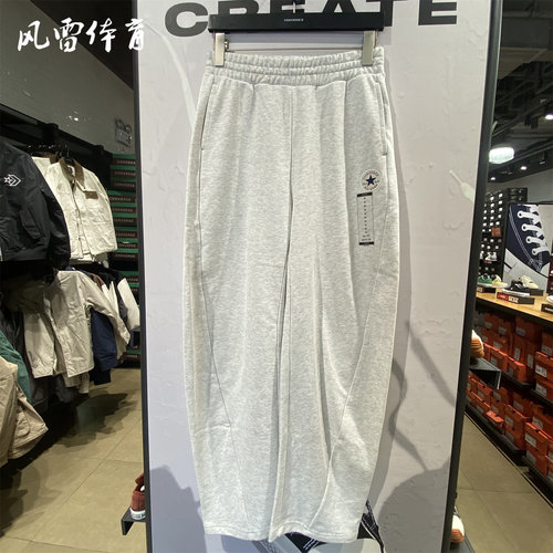 Converse匡威直筒裤香蕉裤