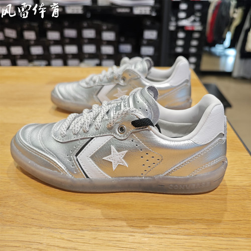 CONVERSE匡威LouiePro2休闲鞋