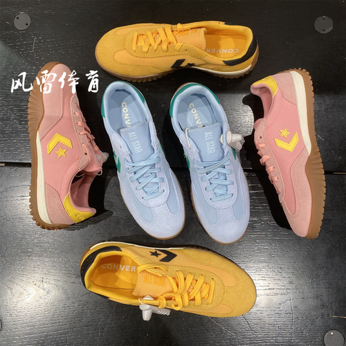 匡威复古德训板鞋A16659C