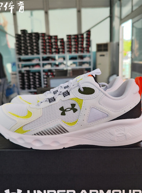 【风雷】安德玛UA Vantage 男子缓震透气训练运动跑步鞋3028446