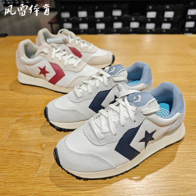 匡威男女鞋2025夏季运动鞋