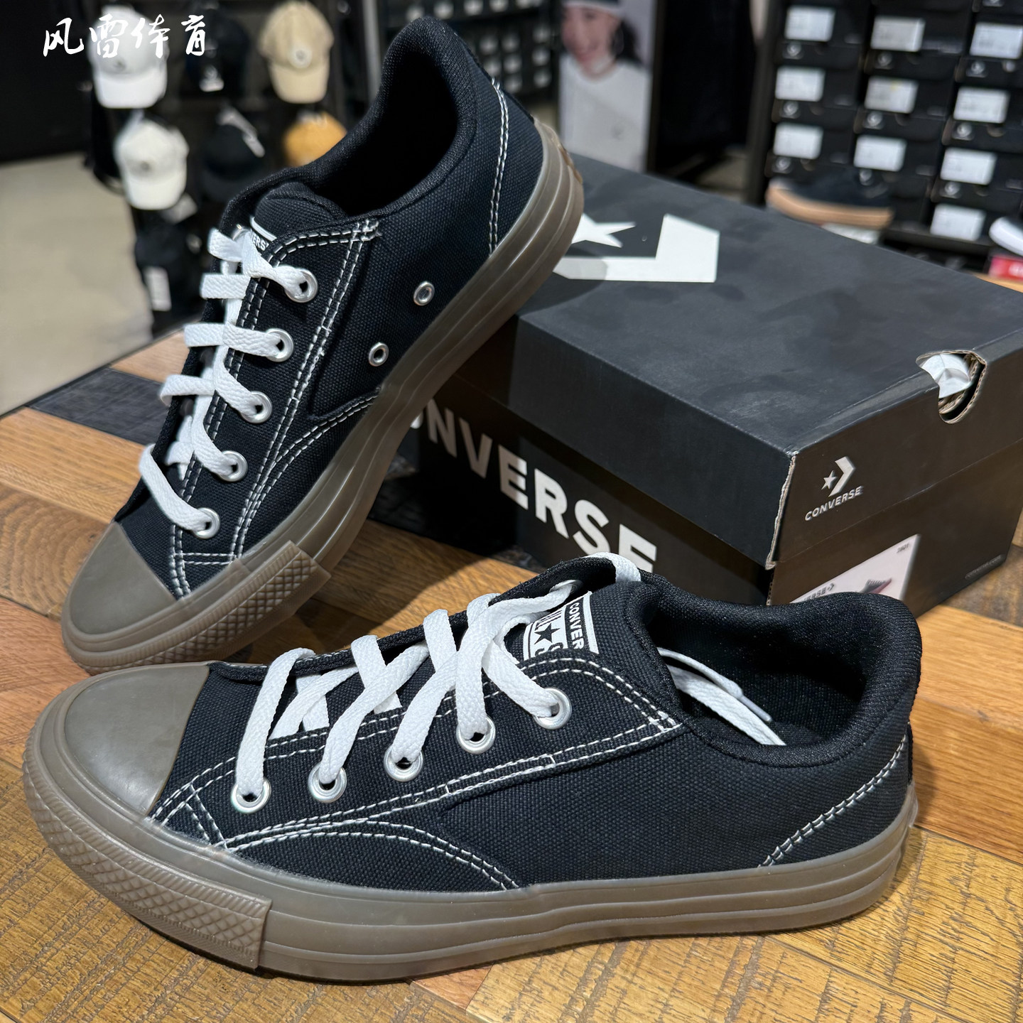 正品CONVERSE匡威Malden 莫尔登黑棕色低帮男女同款帆布鞋A15593C