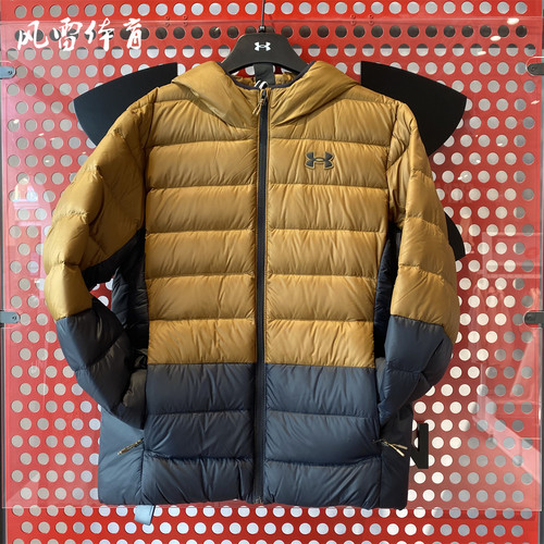 UA安德玛男防泼水轻质羽绒服