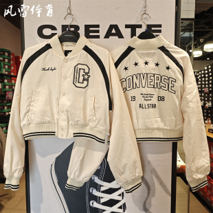 CONVERSE匡威复古学院风夹克短款上衣棒球服女子棉服外套10027978