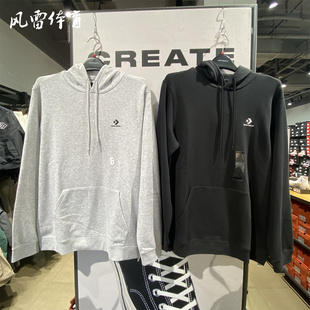 CONVERSE匡威秋冬新品 男休闲复古星箭标连帽卫衣MCH700 风雷