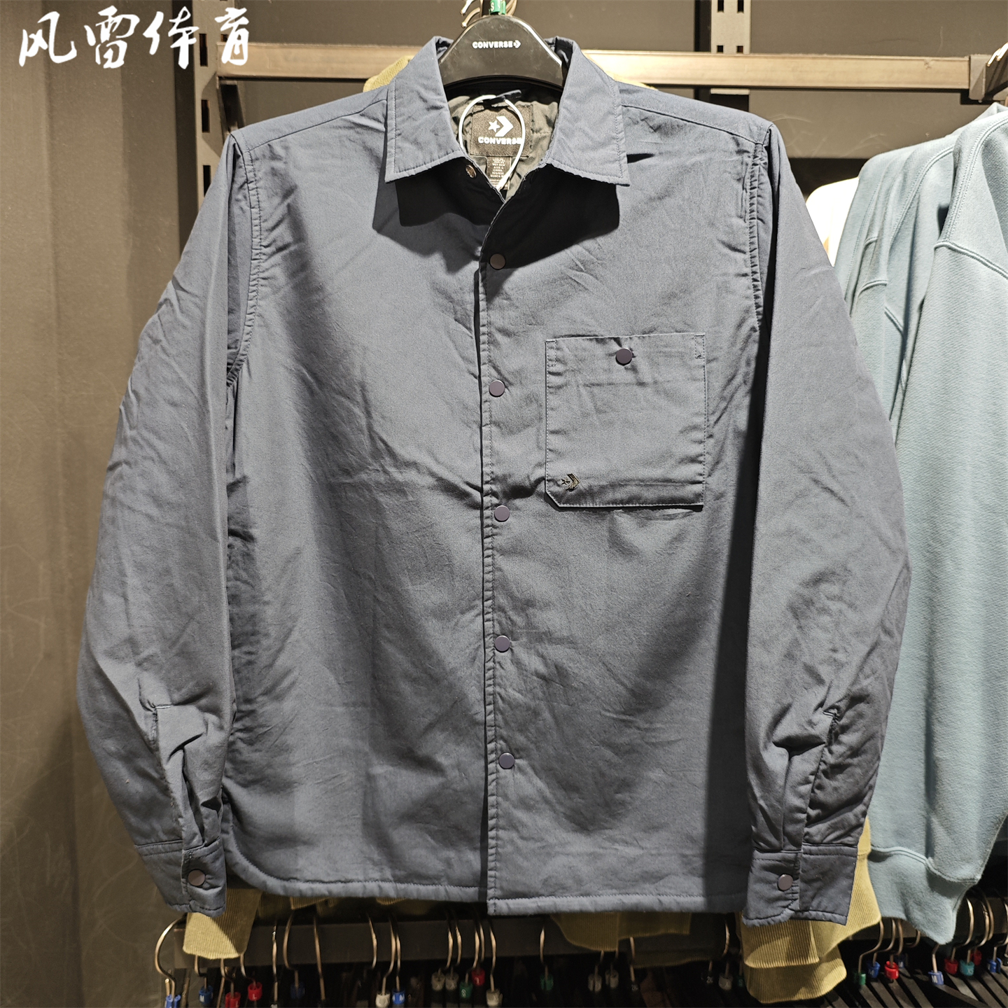 匡威复古工装风翻领夹棉衬衫外套