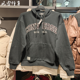匡威Converse新款 连帽卫衣外套UCJ085 男女情侣复古休闲经典