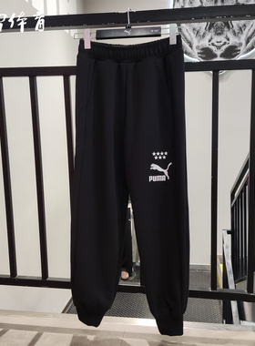 【风雷】PUMA彪马男女复古运动休闲长裤 T7 MX TRACK PANTS628095