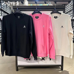 【风雷】匡威中性星箭logo线圈棉卫衣10023861