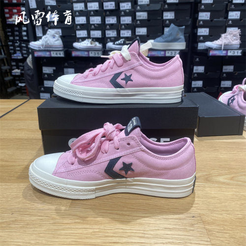 匡威STARplayer76粉色帆布鞋