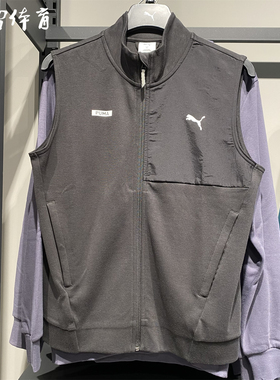 【风雷】PUMA彪马男运动休闲马甲背心DESERT ROAD GILET DK681259