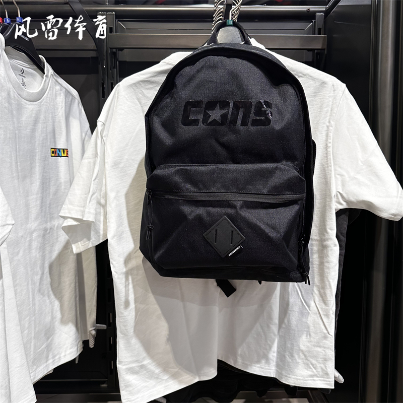 学生休闲背包Converse匡威