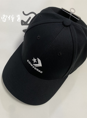 匡威星箭刺绣可调节棒球帽